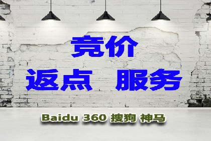 探索百度信息流广告的未来发展趋势